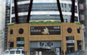 パース15
