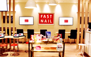ネイルサロンFASTNAIL 町田店 笹塚店