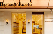 青山店 Romeoy Julieta