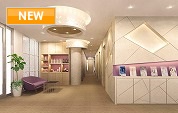 Skin care clinic