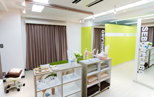 Clinic