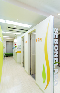 Clinic