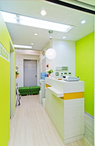 Clinic