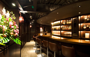 Girl's bar