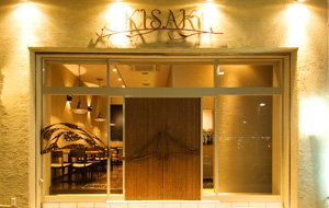 Italian dining