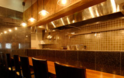 Izakaya