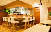 Japanese cuisine