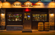 Yakiniku restaurant
