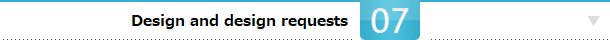 Design and design requests
