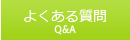 悭鎿