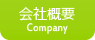 ЊTv