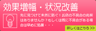 ʑE󋵉P
