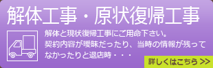 ̍HE󕜋AH